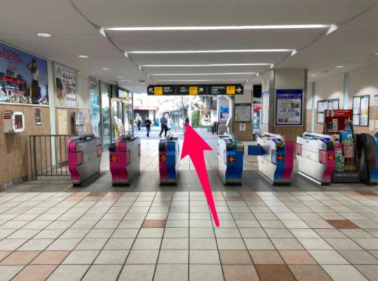 Apartmán Tsunoya Prefektura Tokio Exteriér fotografie