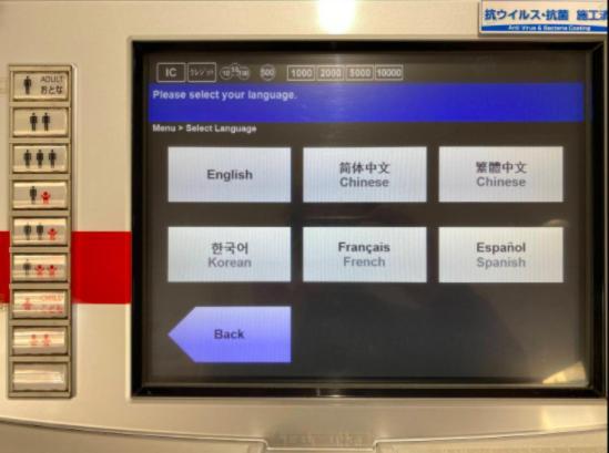 Apartmán Tsunoya Prefektura Tokio Exteriér fotografie