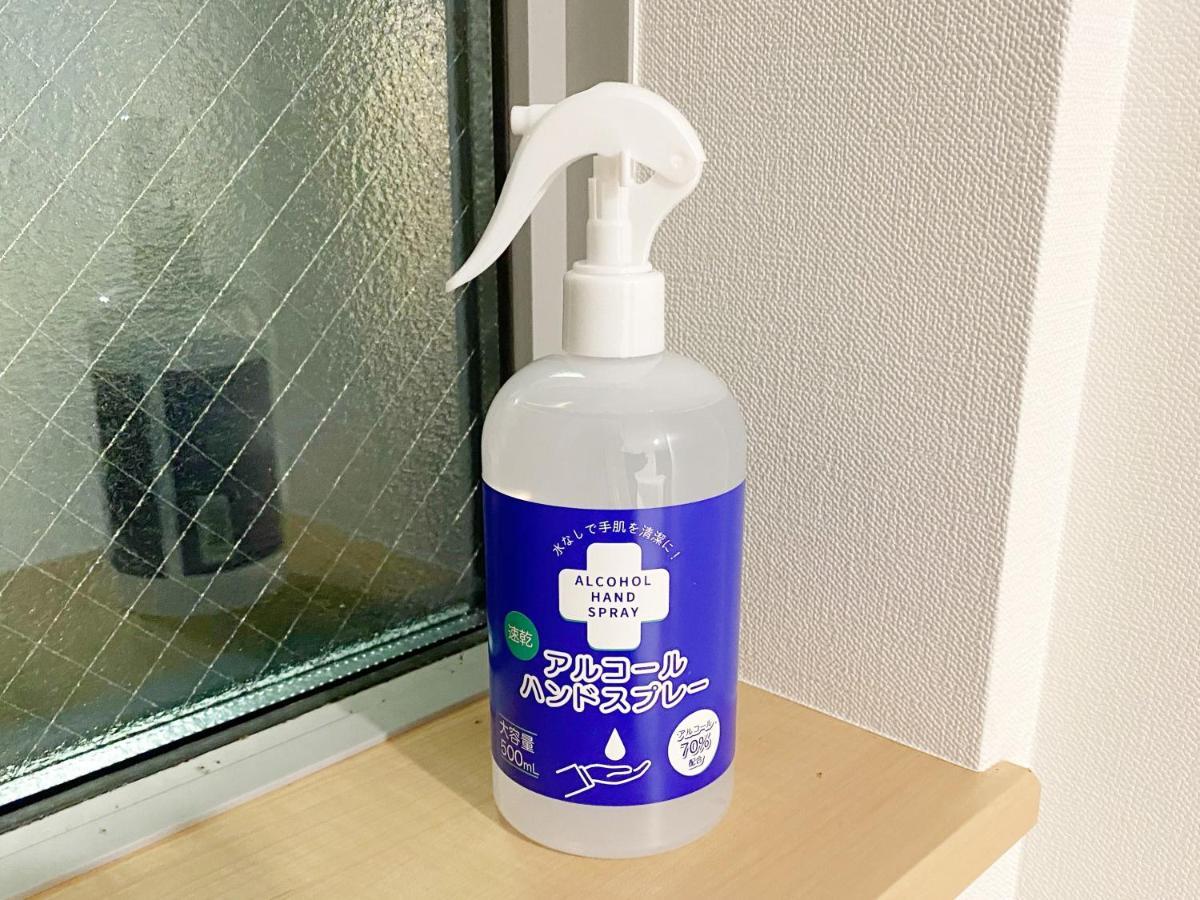 Apartmán Tsunoya Prefektura Tokio Exteriér fotografie